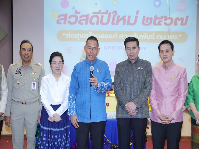 อธิบดี พช. อวยพรปีใหม่ ปี 2567 แก่บุคลากรกรมการพัฒนาชุมชน