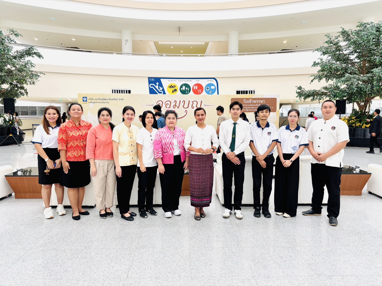 สล.พช. ร่วมทำบุญตักบาตร เนื่องในวันเข้าพรรษาประจำปี 2568