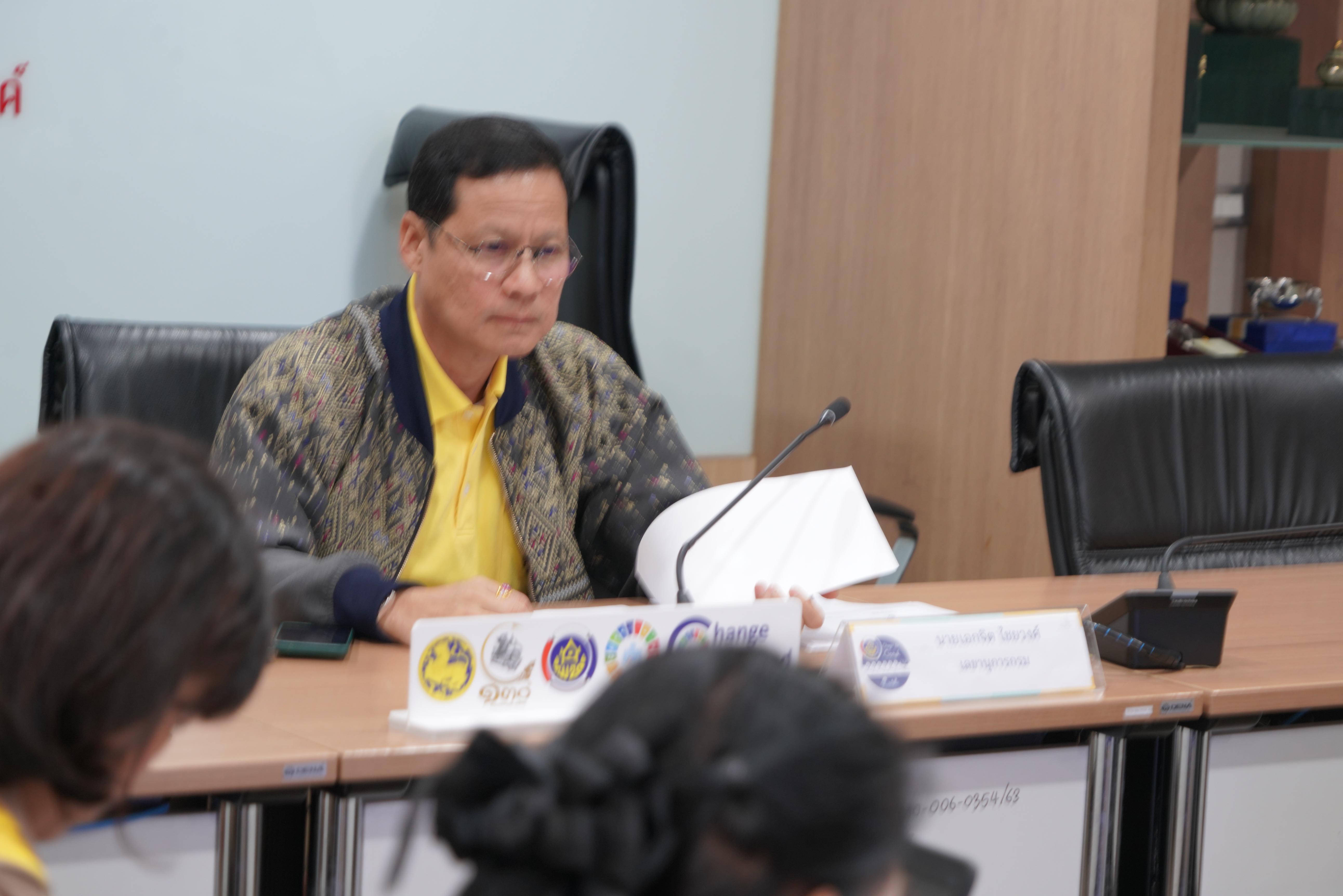 สล.พช ยกระดับการการปฏิบัติราชการด้วยระบบ e-Office เพื่อมุ่งพัฒนาระบบราชการสู่ยุคดิทัล