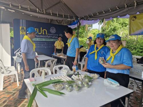 ภาพจิตอาสาฯ