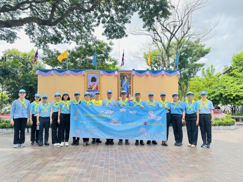 จิตอาสาฯ